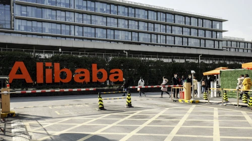 Alibaba Continues to Surge with AI Ambitions