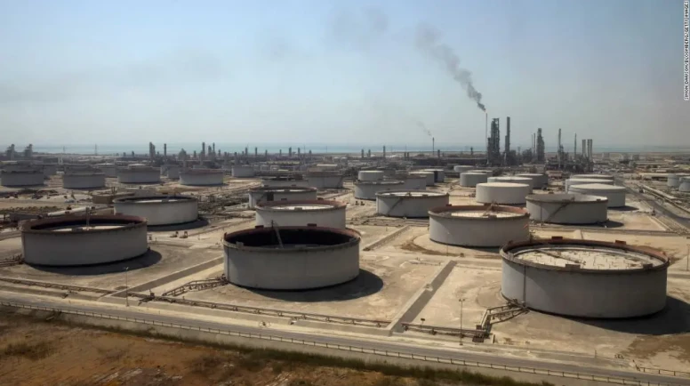 Saudi Arabian Oil Co. Reduces Dividend Payout Due to Falling Profits